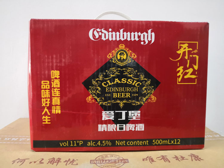 细节.jpg