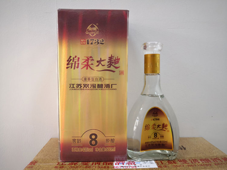 细节1.jpg