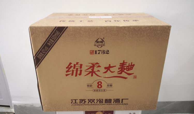 细节2.jpg