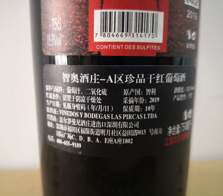 细节2.jpg