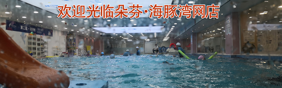店图2.jpg