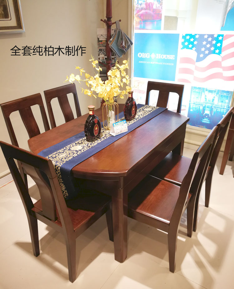 细节1.jpg