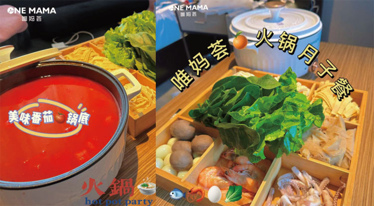 细节2.jpg