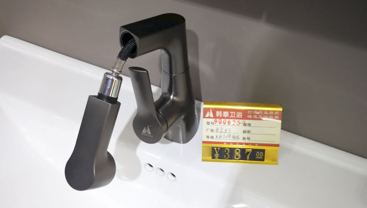 细节2.jpg