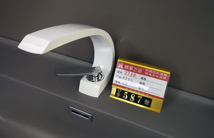 细节1.jpg