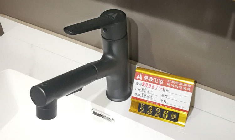 细节1.jpg