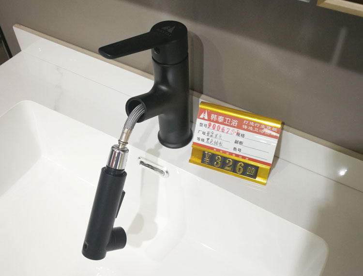 细节2.jpg