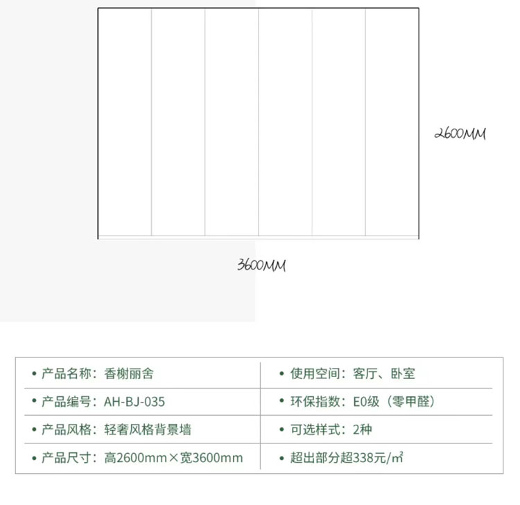 细节3.jpg