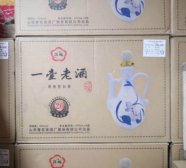 细节2.jpg