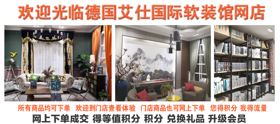 店图.jpg