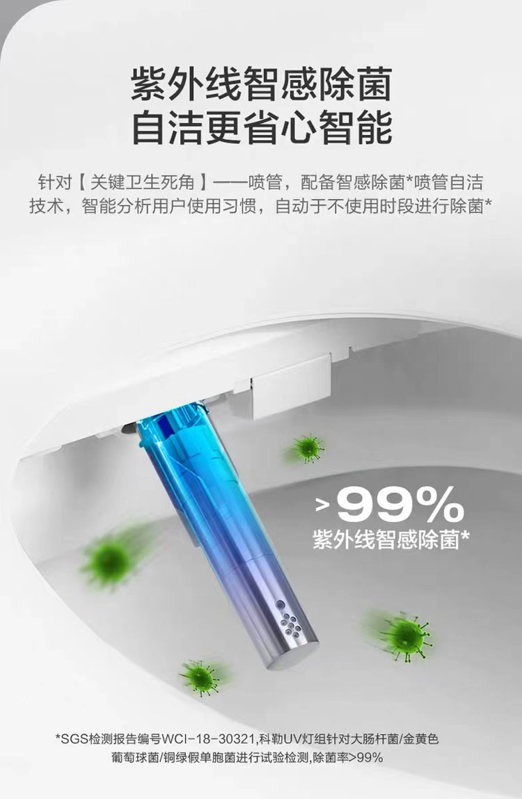 细节3.jpg