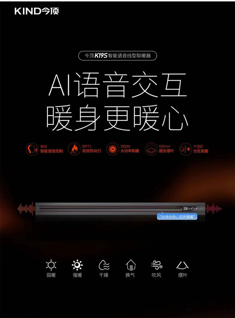细节1.jpg