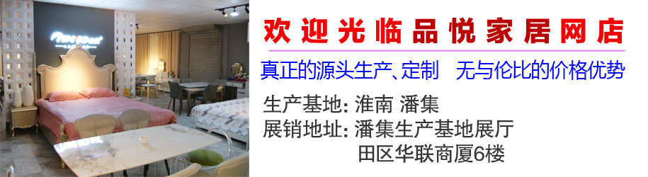 店图.jpg