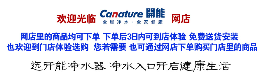 店图.jpg