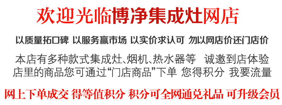 店图.jpg