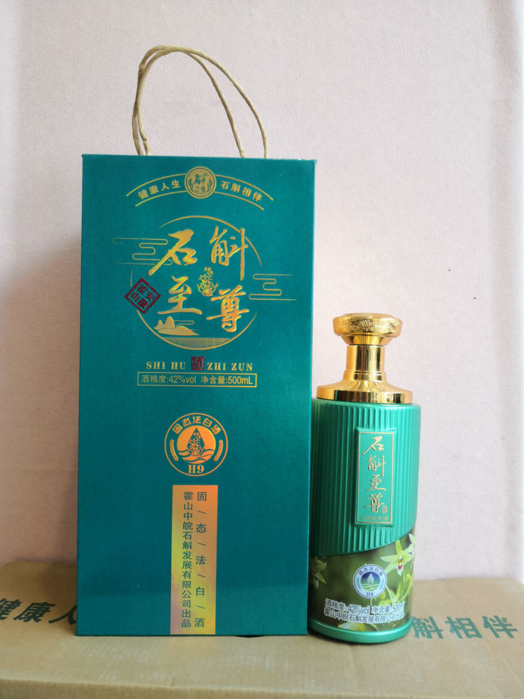 细节1.jpg