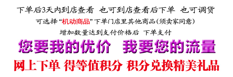 号召.jpg
