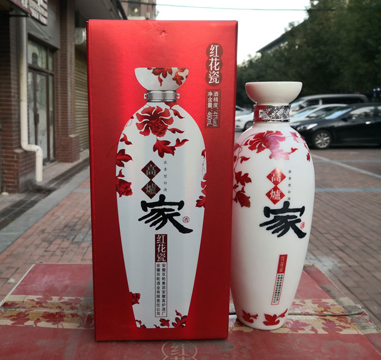 细节3.jpg