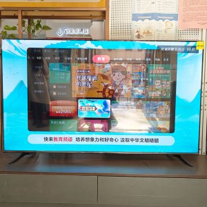 海信65寸电视机