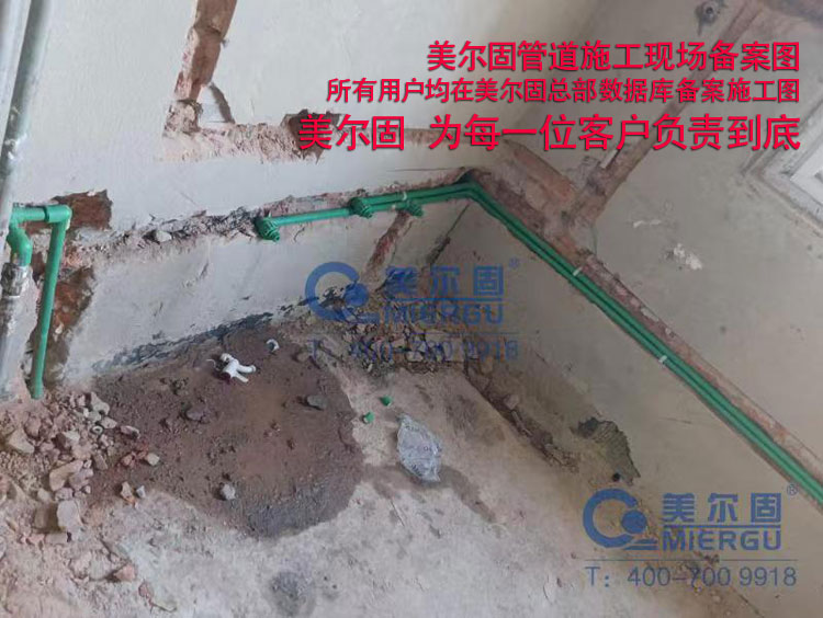 细节5.jpg