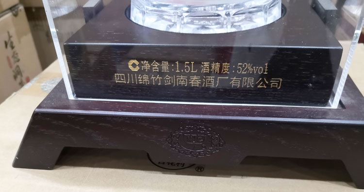 细节2.jpg
