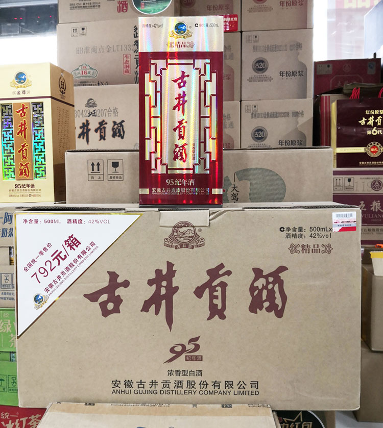 细节1.jpg