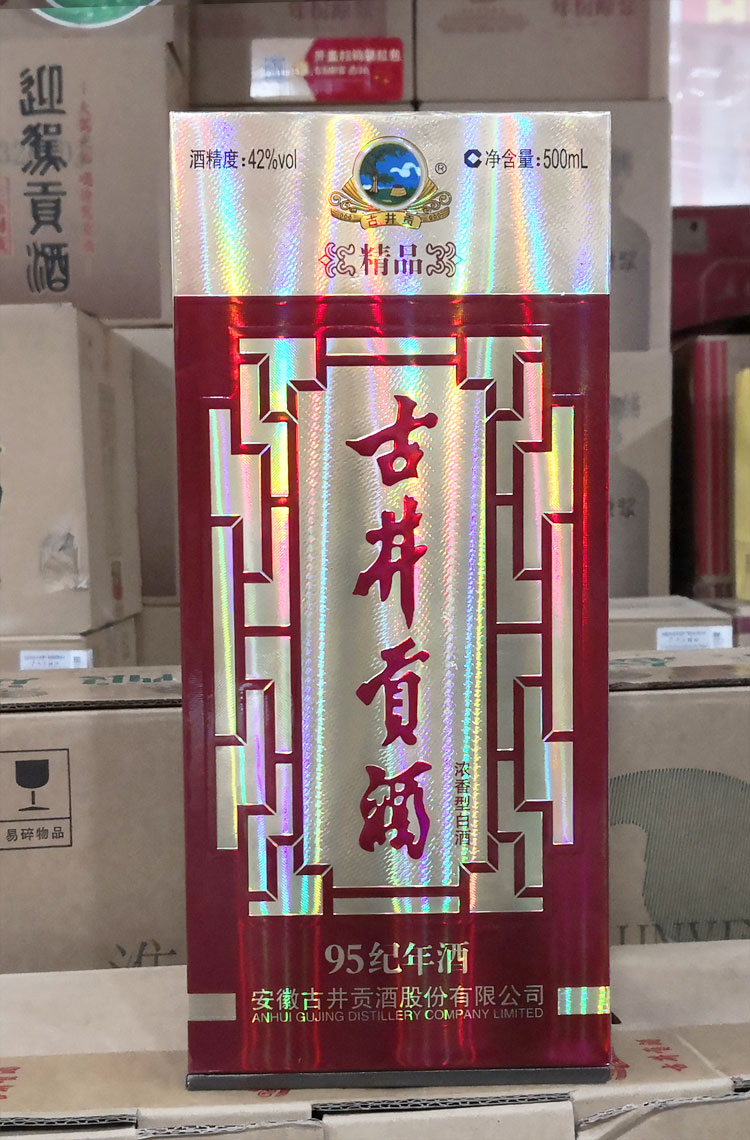 细节2.jpg