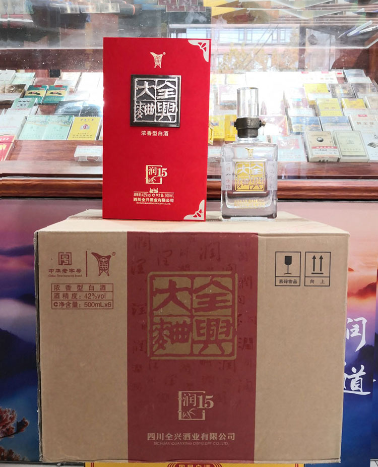 细节2.jpg