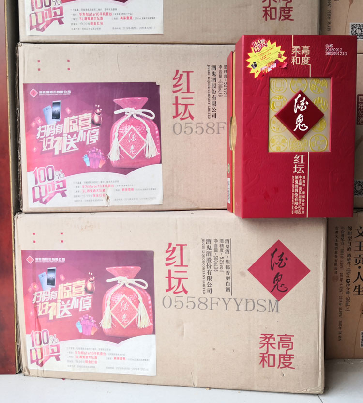 细节1.jpg