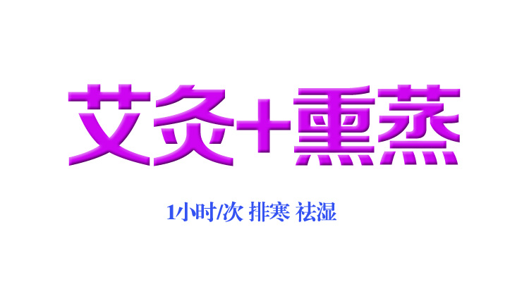 细节.jpg