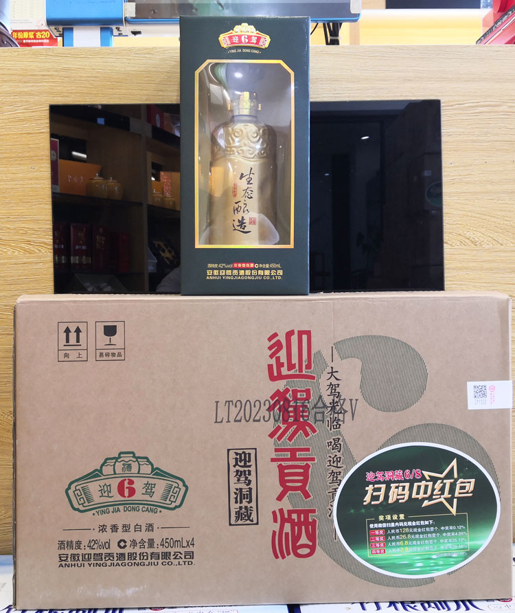 细节2.jpg