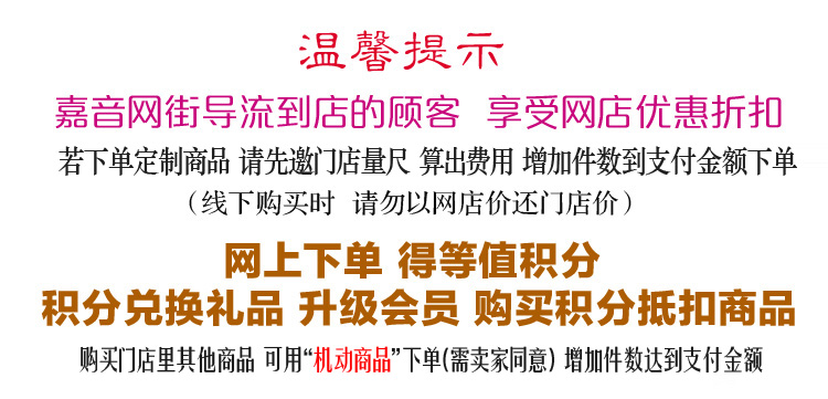 号召.jpg