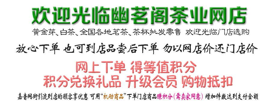 店图.jpg