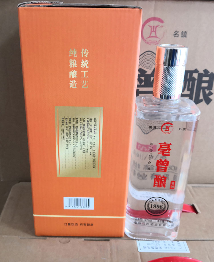 细节2.jpg