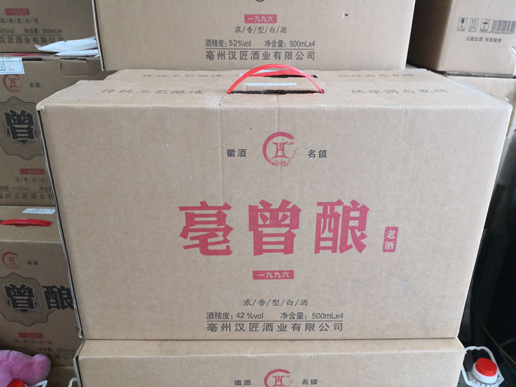 细节3.jpg