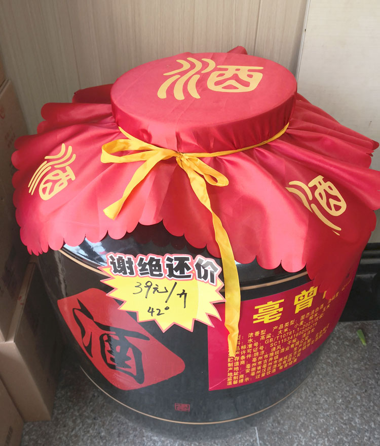 细节1.jpg