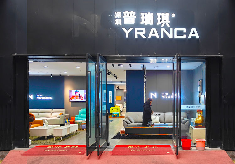 付款店面.jpg