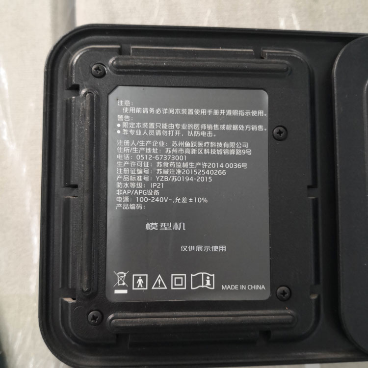细节2.jpg