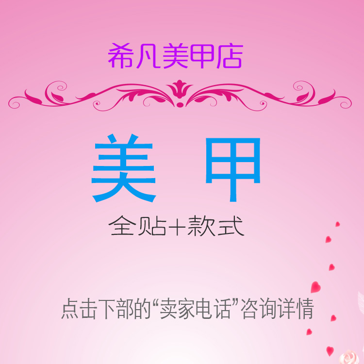 题图.jpg