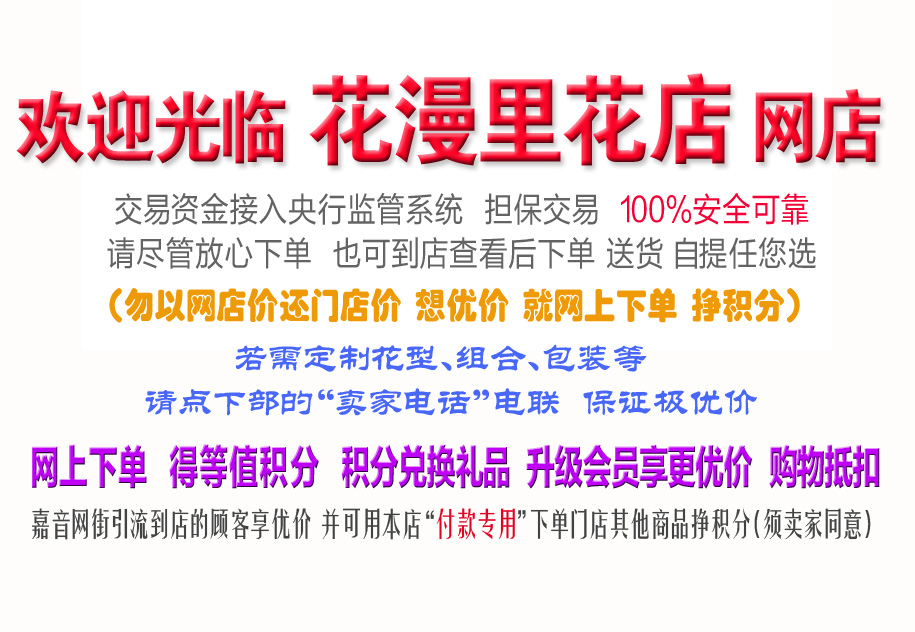 店图.jpg