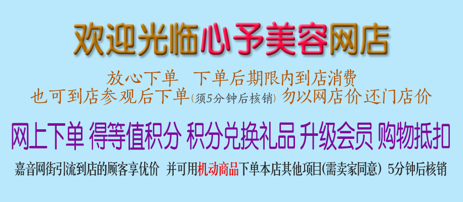 店图.jpg