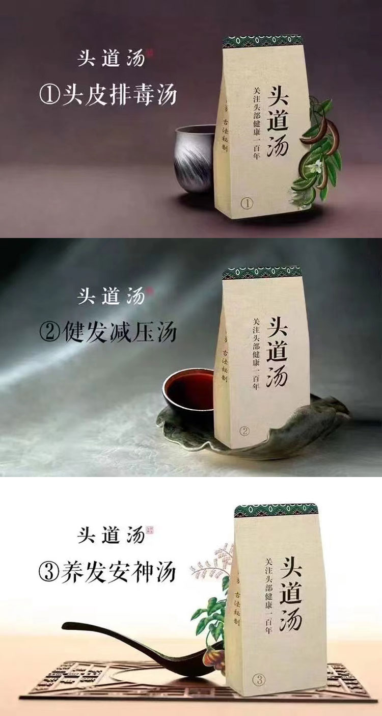 细节14.jpg