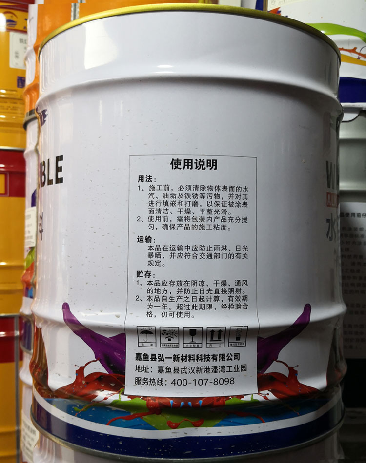 细节3.jpg