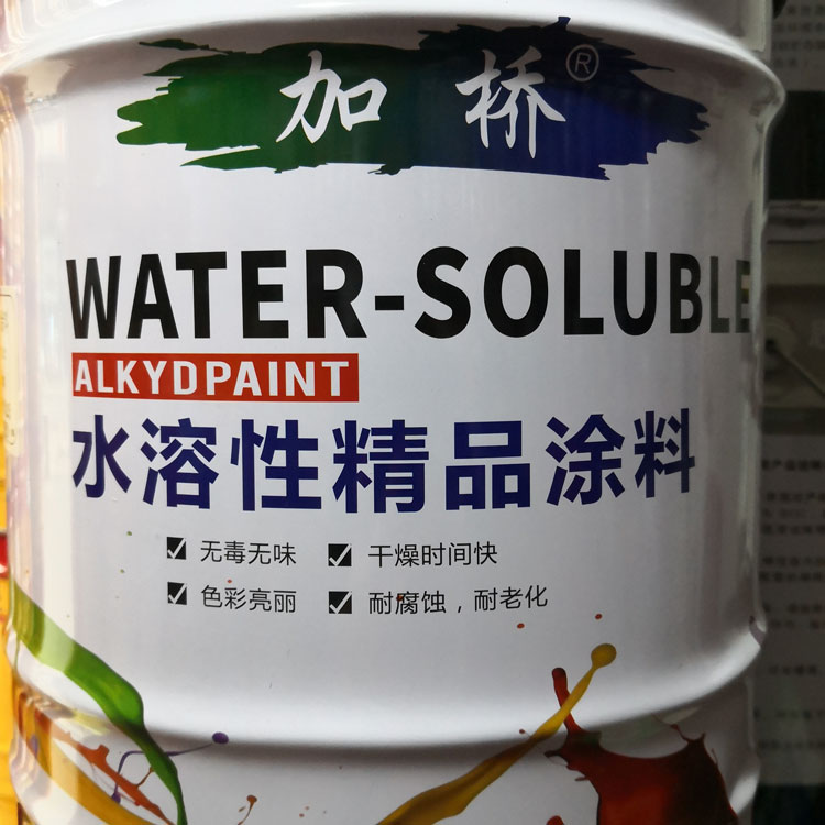 细节4.jpg