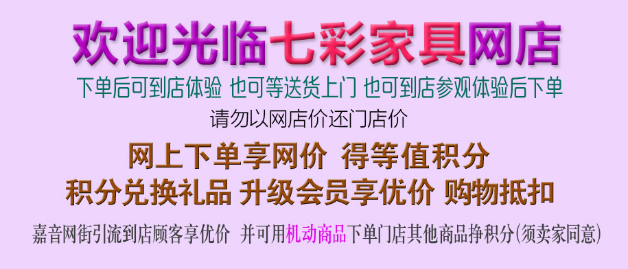 店图.jpg
