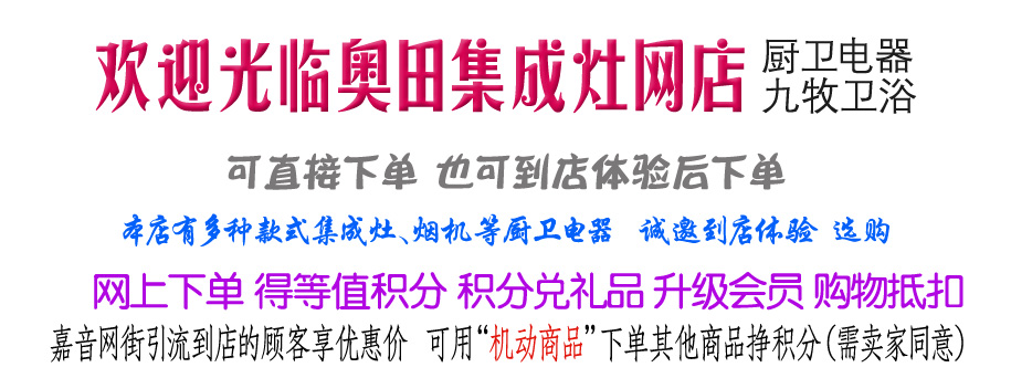 店图.jpg