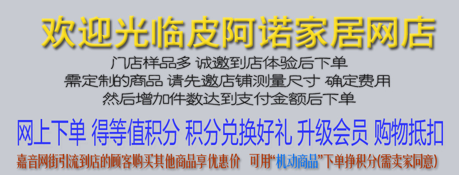 店图.jpg
