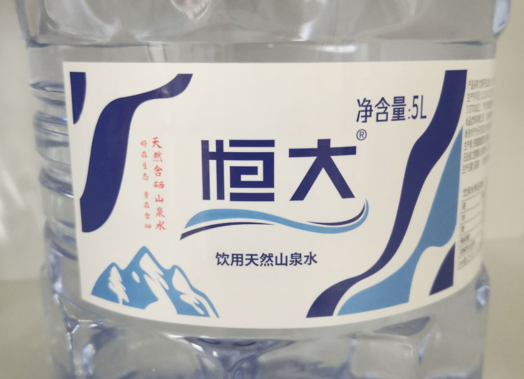 细节2.jpg