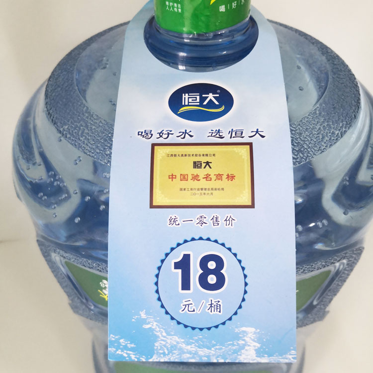 题图2.jpg