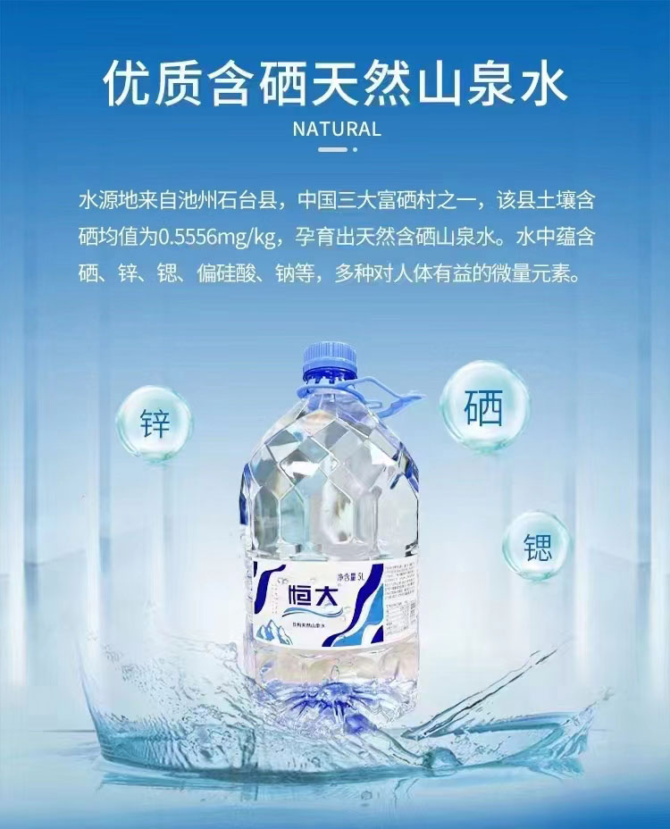 细节3.jpg